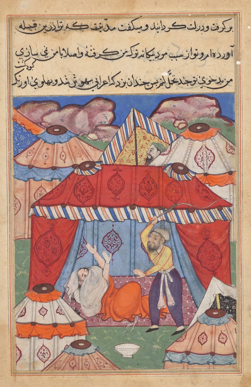 Den forklædte araber, der erstatter Habbaza, bliver pisket af sin mand for at nægte en skål mælk fra en Tuti-nama (Fortællinger om en papegøje): Fjerogtyvende nat af Unknown artist