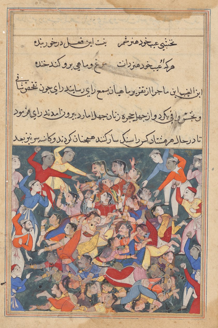 De fyrre hustruer og deres hemmelige kærester bliver straffet med stening til døden fra en Tuti-nama (Tales of a Parrot): Treogtyvende nat af Unknown artist