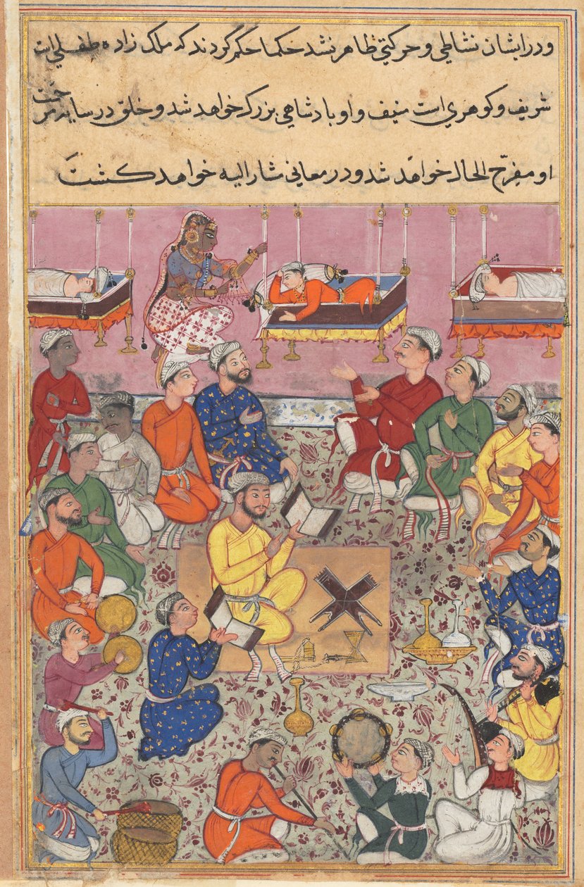 Den spæde søn af kongen af Isfahan reagerer på musik fra en Tuti-nama (Fortællinger om en papegøje): Thirteenth Night af Unknown artist