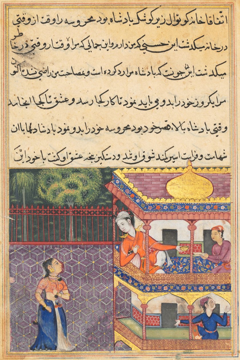 Kongen af Zabul ser Mahrusa fra sin paladsbalkon, fra en Tuti-nama (Fortællinger om en papegøje): Sjetteogtredive nat af Unknown artist