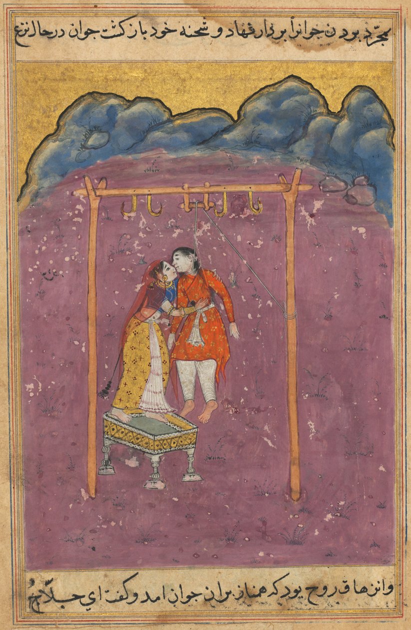 Elskeren til Hamnaz, som er blevet hængt i galgen, bider hendes næse af, da hun kysser ham, fra en Tuti-nama (Fortællinger om en papegøje): Femogtyvende nat af Unknown artist