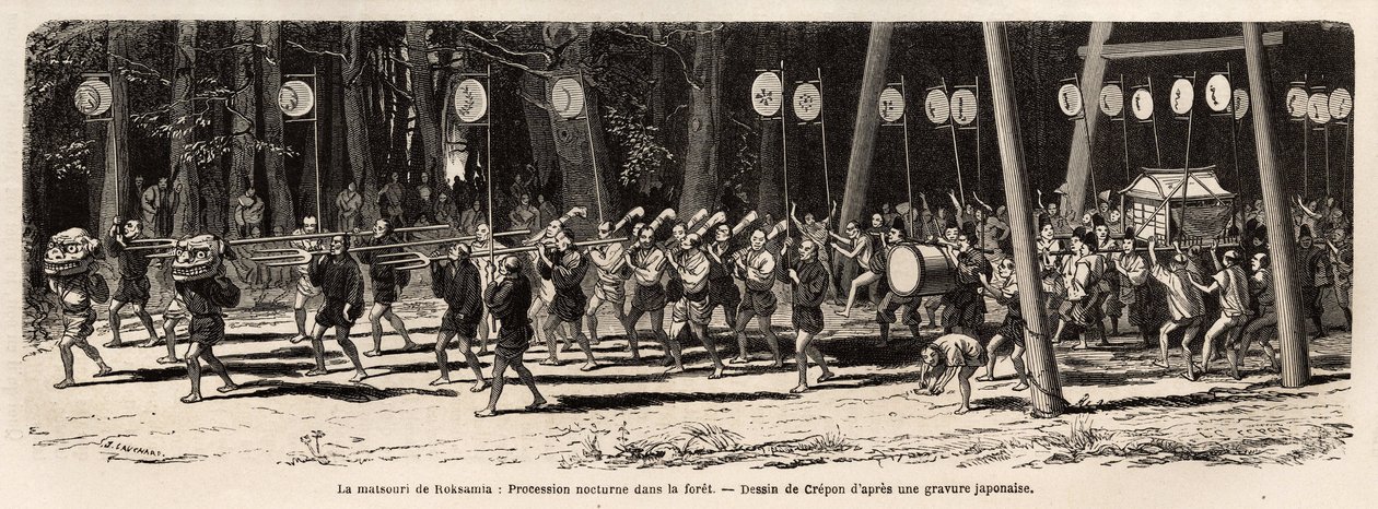 Matsouri (messe, procession) i Roksamia, Kami-templet i nærheden af Yedo (eller Edo, det nuværende Tokyo), på den 5. dag i årets 5. måned, samles folkemængden for at indsamle lægeurter i skoven og om aftenen arrangerer præsterne en af Unknown artist