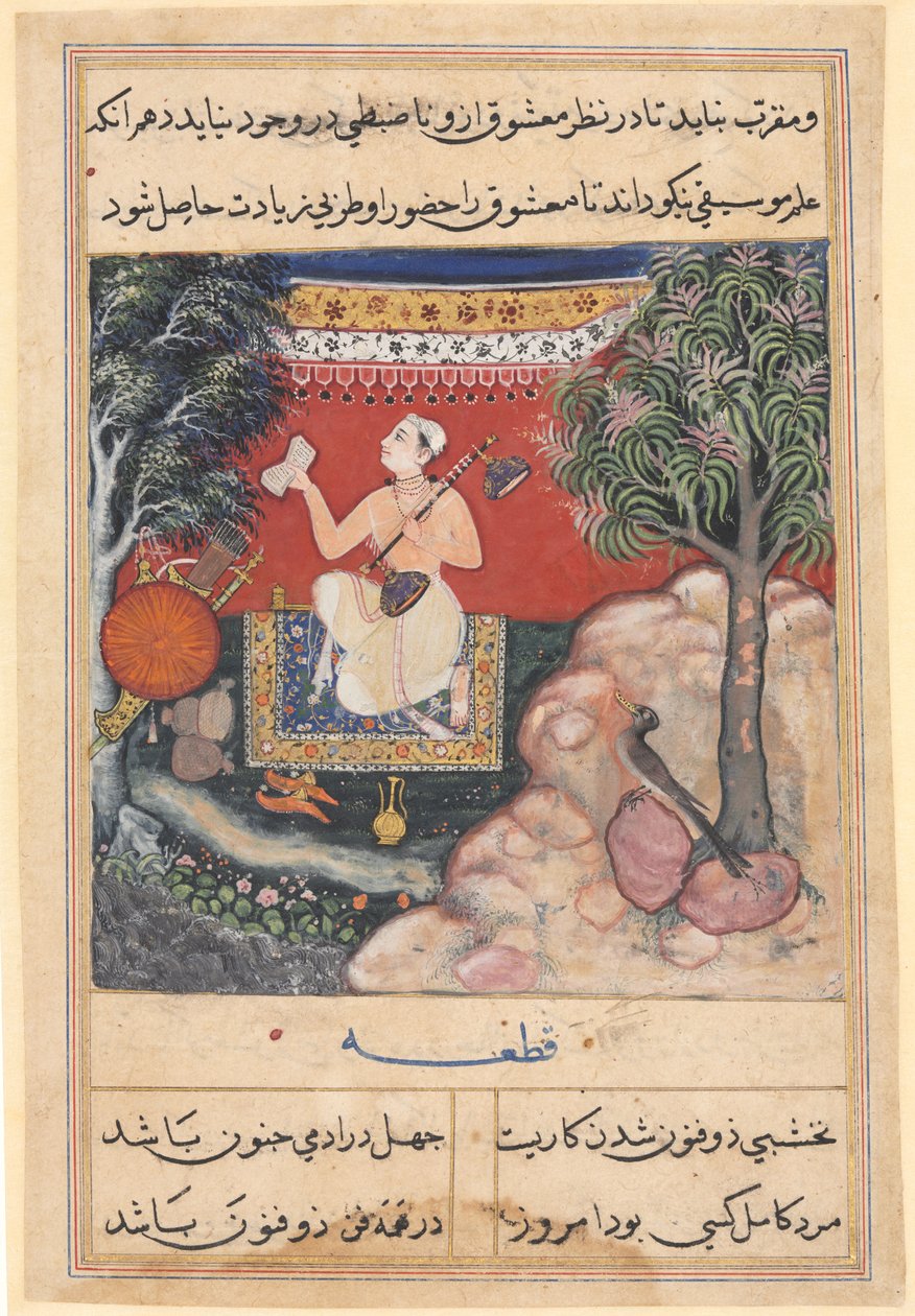 Oprindelsen af musik fra en fabelagtig fugl i Indien, som havde syv huller i næbbet, fra en Tuti-nama (Fortællinger om en papegøje): fjortende nat af Unknown artist