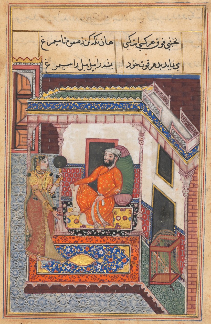 Papegøjen griner ved at høre Rajaen fra Ujjains kone beundre hendes skønhed i et spejl fra en Tuti-nama (Tales of a Parrot: Forty-sixth Night af Unknown artist