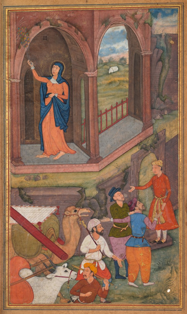 Stedet for Jesu fødsel, fra et spejl af hellighed (Mir