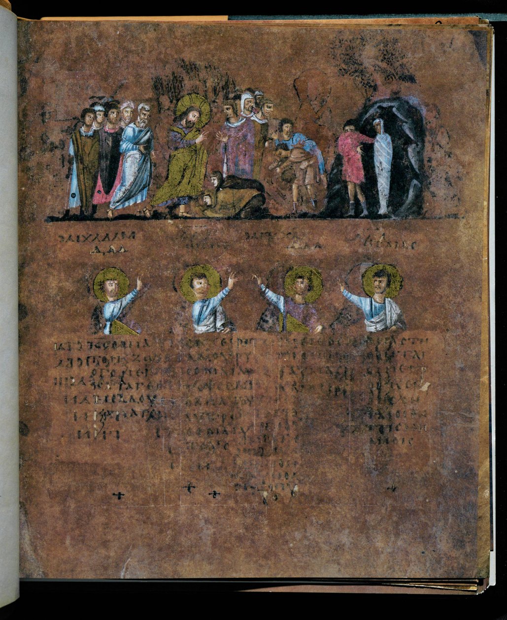 Den lilla Codex Rossanensis, 6. århundrede (manuskript) af Unknown artist