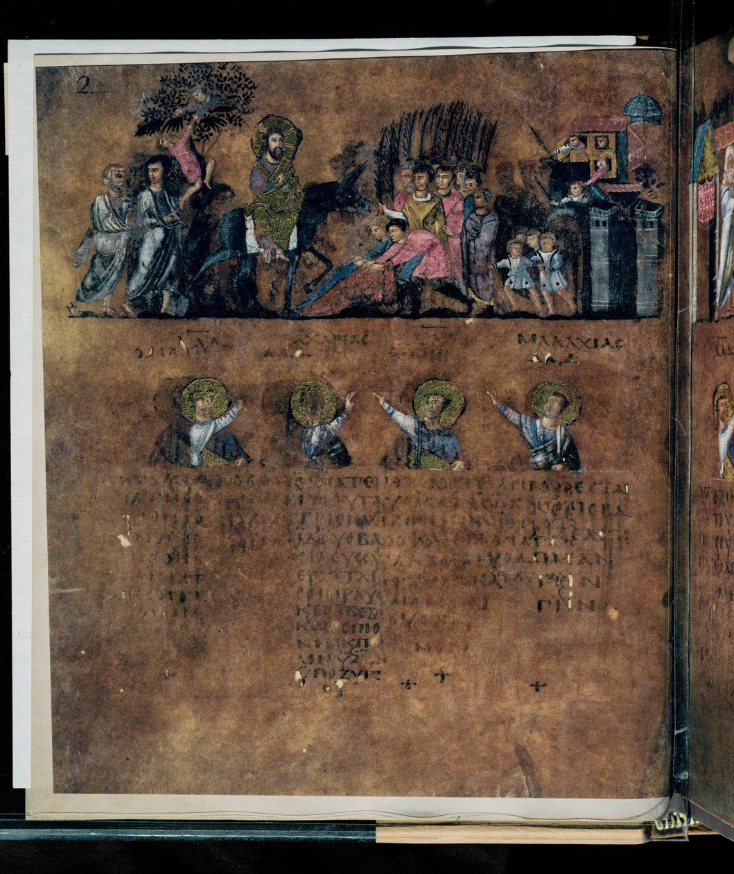 Den lilla Codex Rossanensis, 6. århundrede (manuskript) af Unknown artist