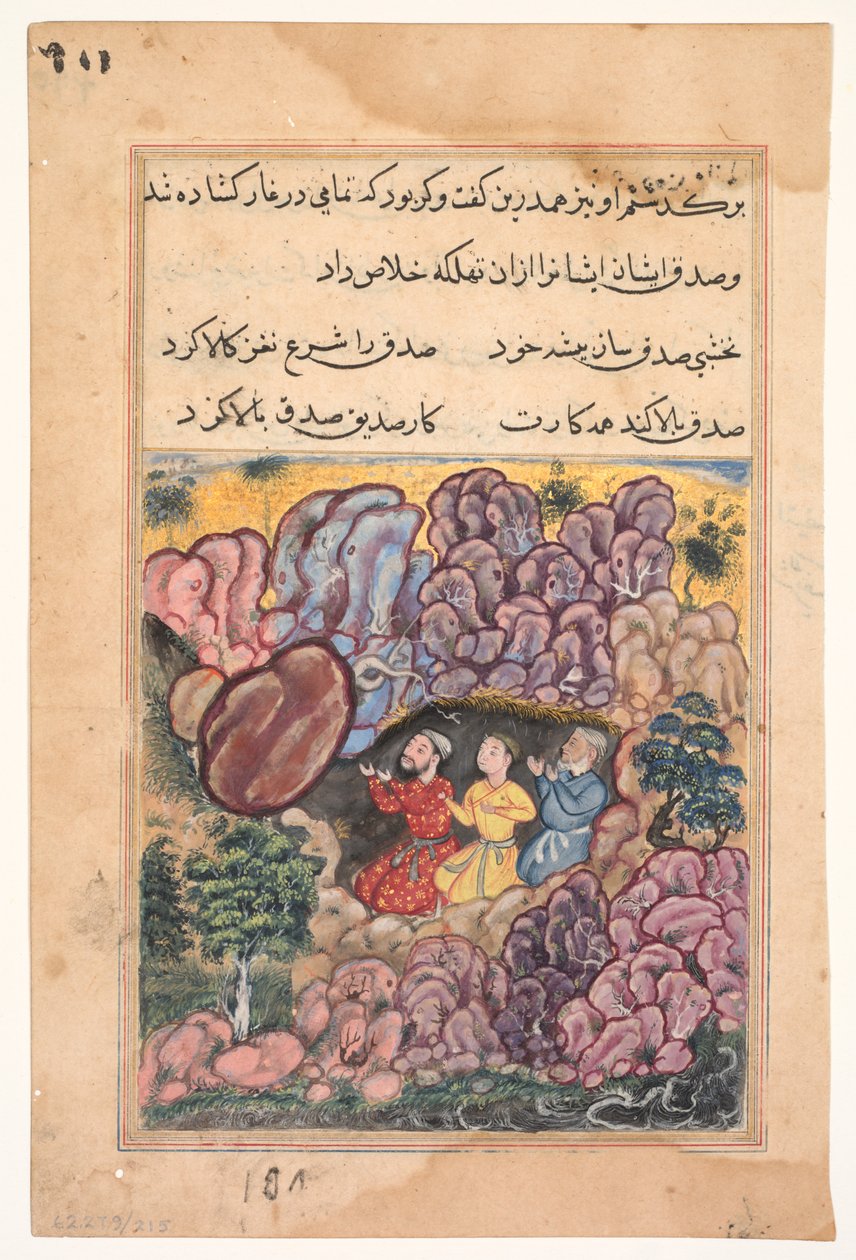 Fortællingen om de tre mænd, der er fanget i en hule af en rullende kampesten, fra en Tuti-nama (Tales of a Parrot): 32. Nat af Unknown artist