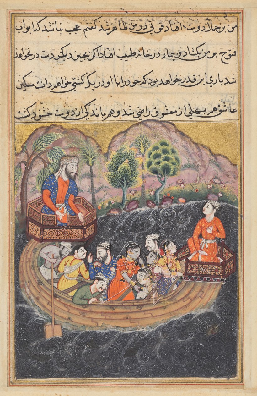Den unge mand fra Bagdad slutter sig til Hashimis båd som sømand for at finde sin slavepige om bord fra en Tuti-nama (Fortællinger om en papegøje): 48. nat af Unknown artist