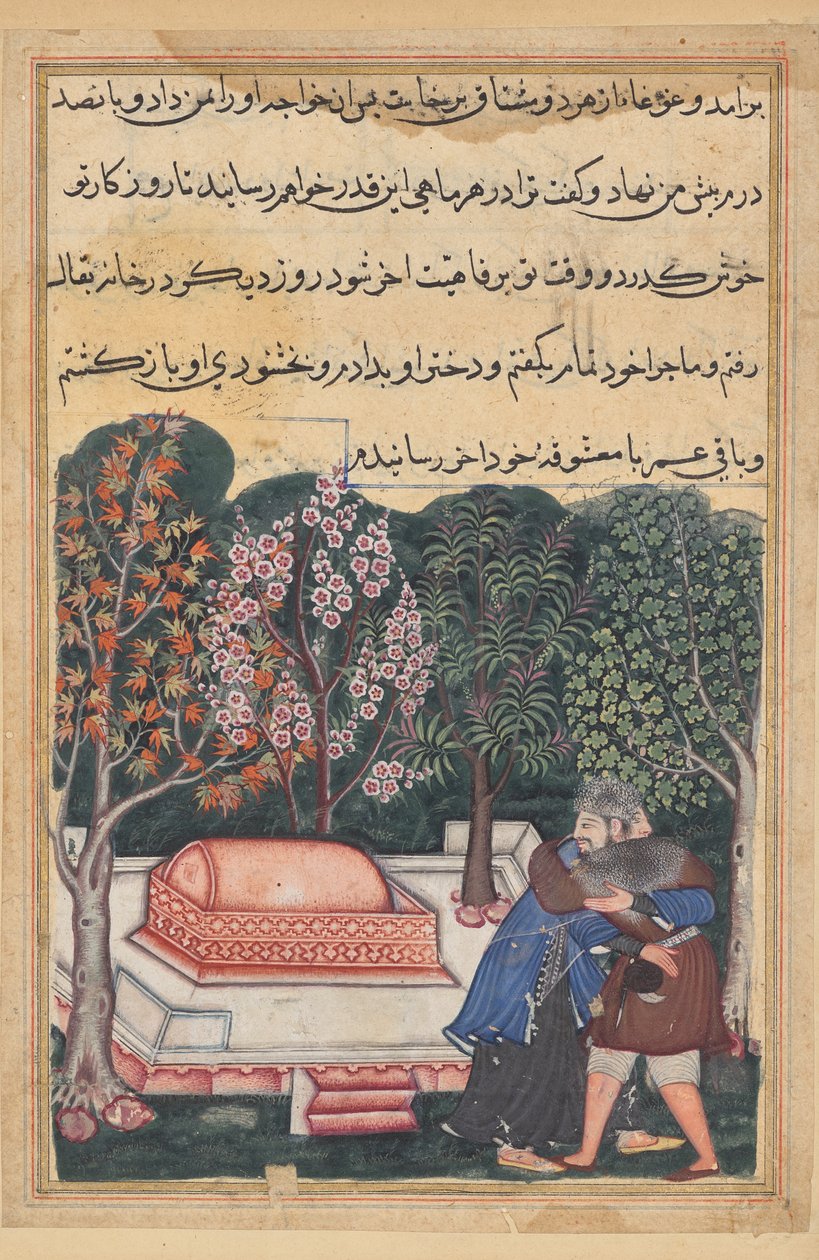 Den unge mand fra Bagdad genforenet med sin slavepige, fra en Tuti-nama (Fortællinger om en papegøje): Ottendeogfyrre nat af Unknown artist