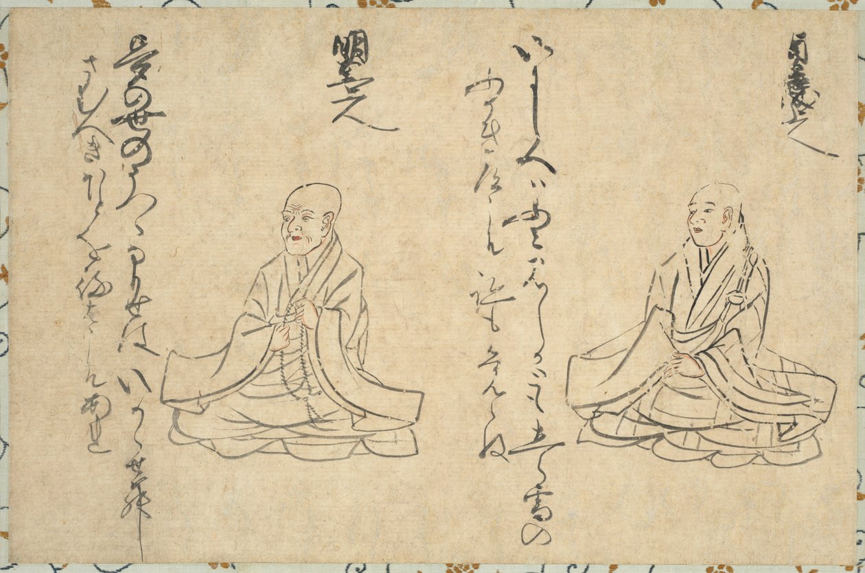 Seksogtredive poetiske udødelige af det buddhistiske præsteskab af Unknown artist
