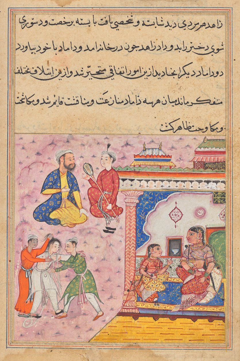 Tre frivillige kæmper indbyrdes for den hengivne datter, fra en tuti-nama (Tales of a Papegot): Twentieth Night af Unknown artist