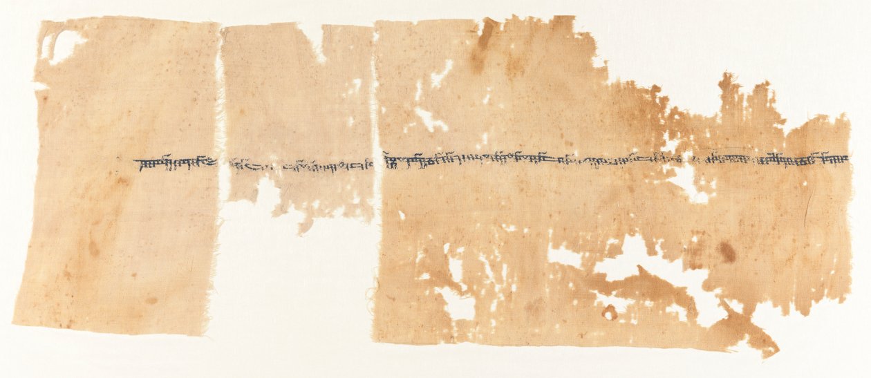 Tiraz fragment af Unknown artist