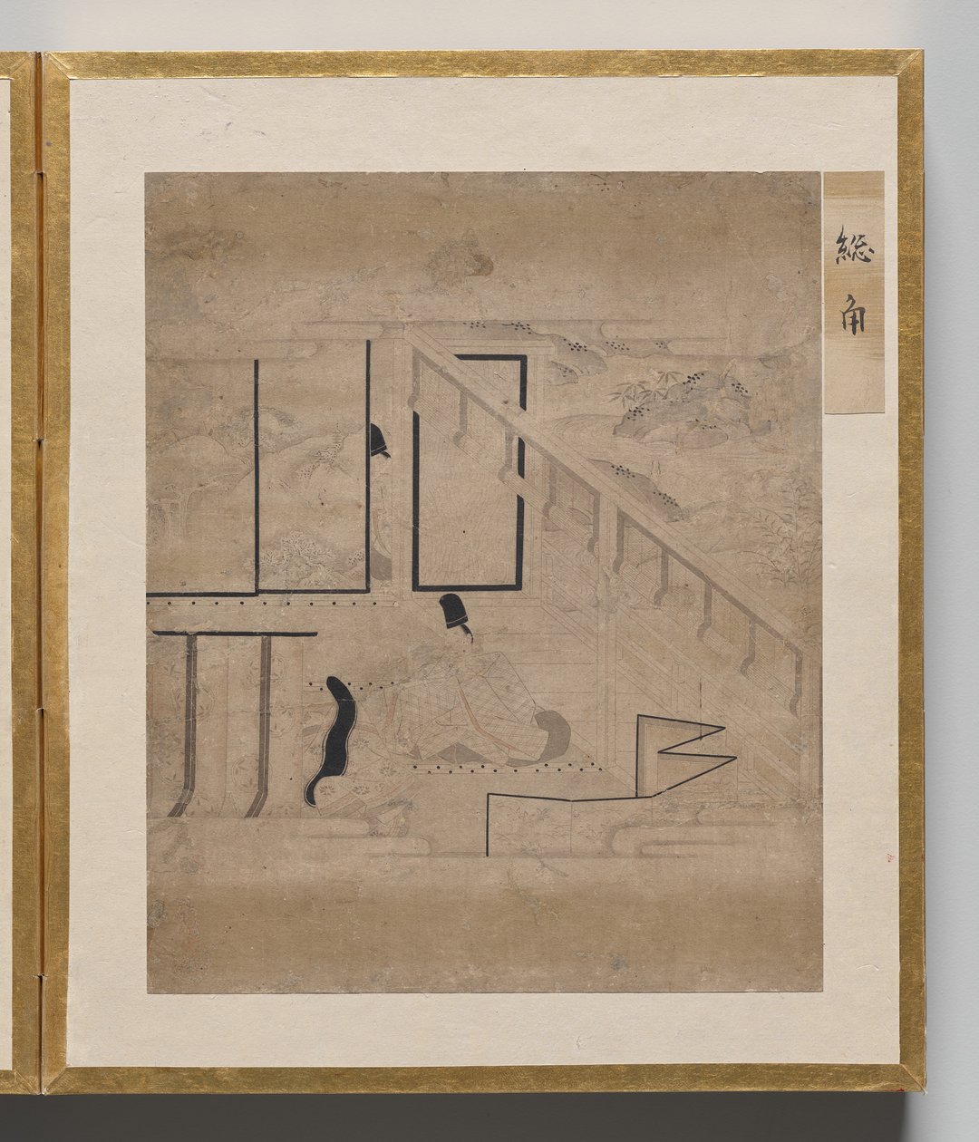 Trefoil Knots fra Album of Illustrations for Tale of Genji af Unknown artist