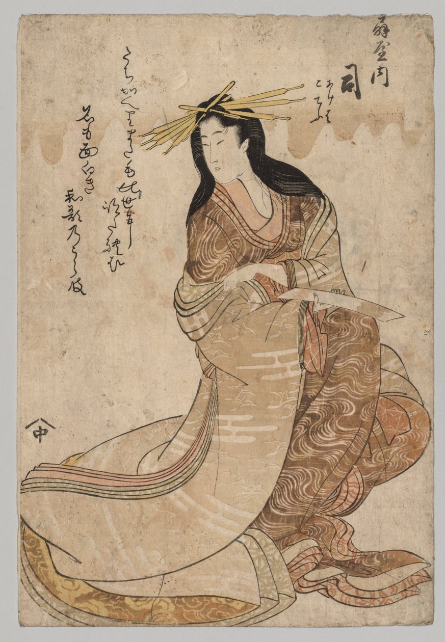 Tsubasa af Ōgiya af Unknown artist