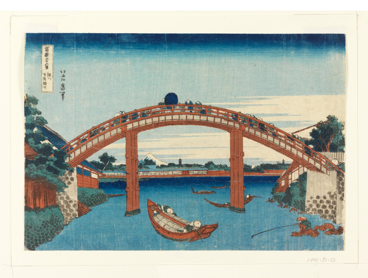 Med held r 10.000 yen B grund ved Fukagawa, (Fukagawa Manei Bridge) af Unknown artist