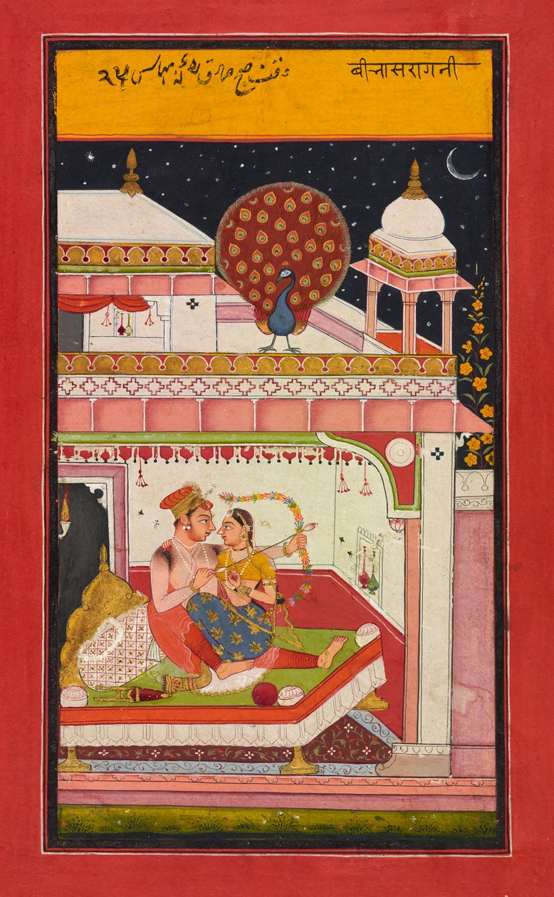 Vibhasa Ragini af Unknown artist