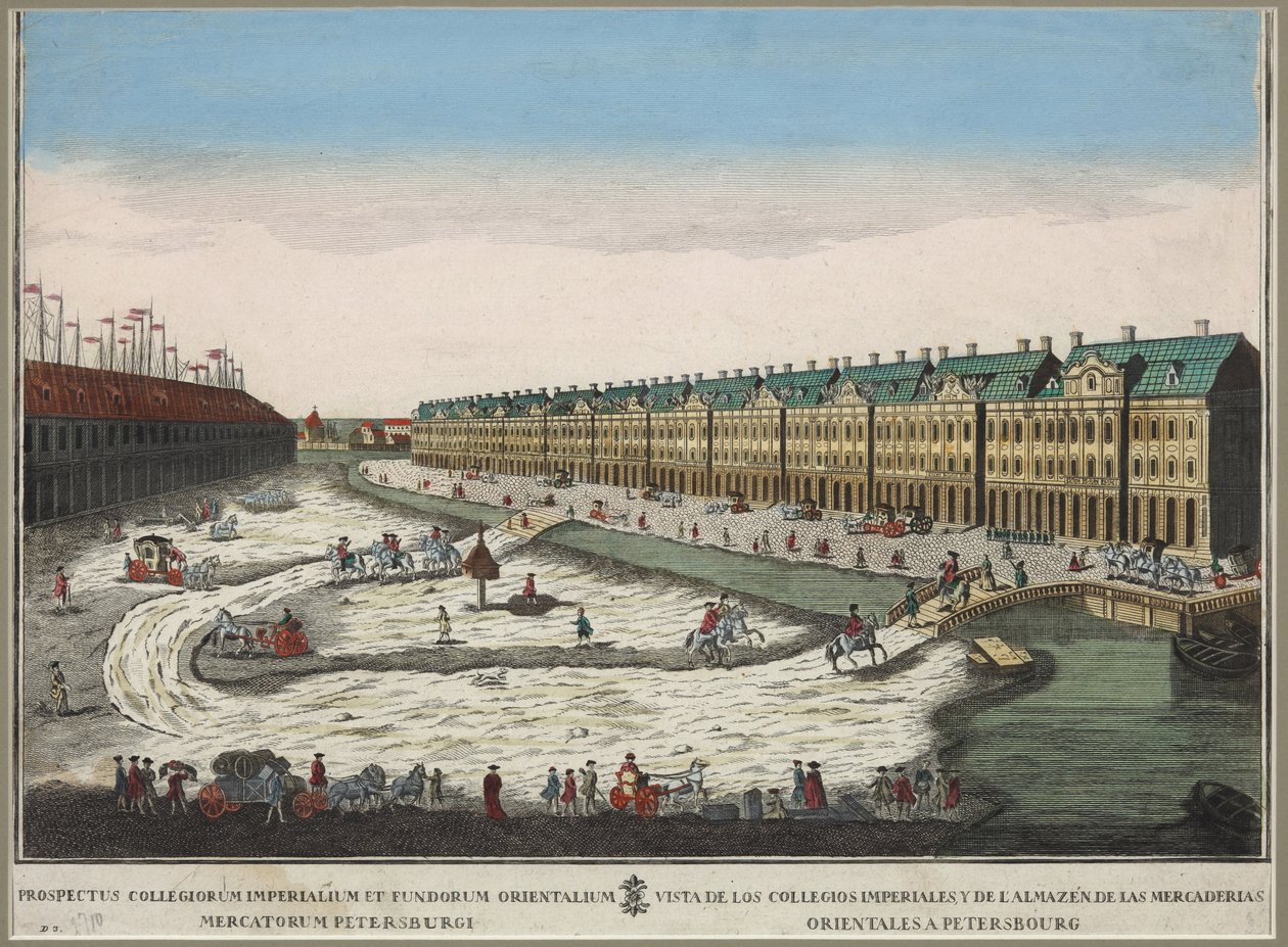 Udsigt over Twelve Collegia-bygningen (batiment des douze colleges) i Sankt Petersborg - Anonym. Kobberstik, akvarel af Unknown artist