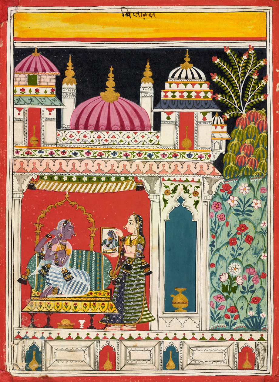 Vilaval Ragini af Unknown artist