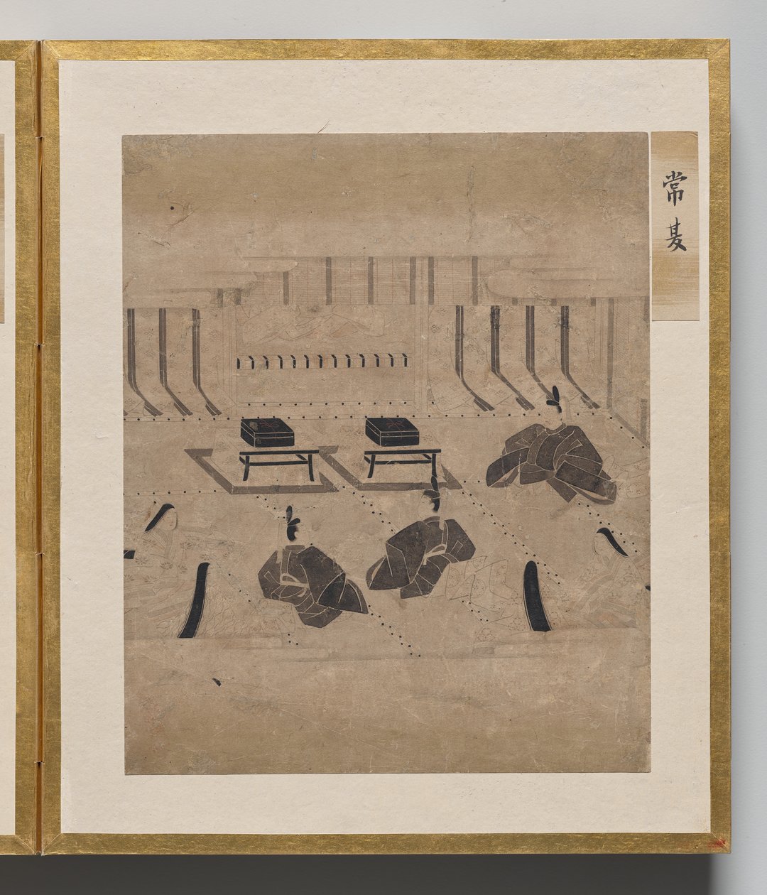 Wild Carnation fra Album of Illustrations for Tale of Genji af Unknown artist