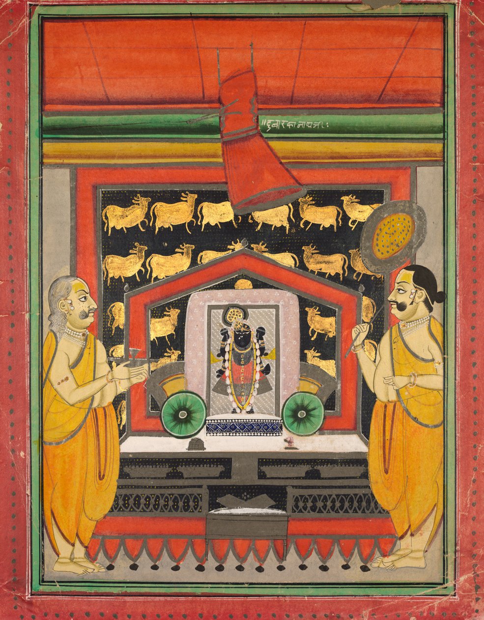 Tilbedelse af Dwarka Nathanji varme Kankroli af Unknown artist