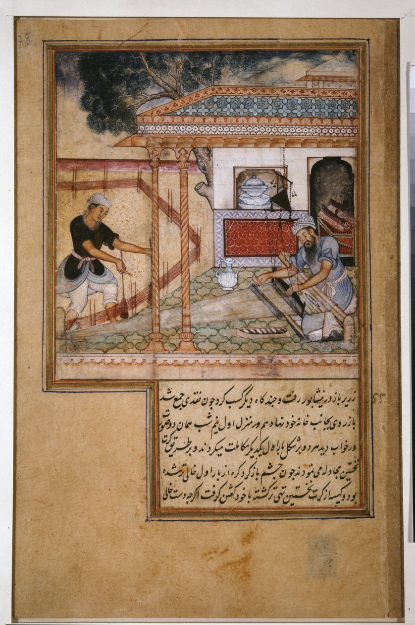 Zarir væveren, ca. 1580 (miniature) af Unknown artist
