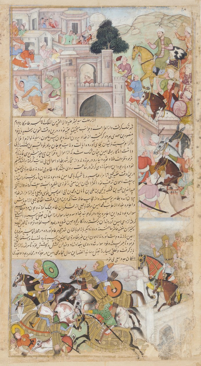 <em>Belejringen af Bagdad af Tahir, </em> fra <em>Tarikh-i-Alfi</em> af Unknown artist