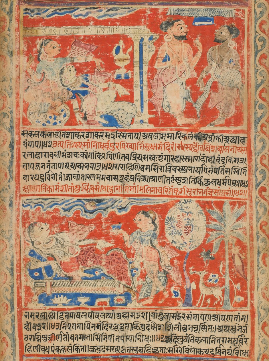 <em>Vasanta Vilasa</em> (et digt om foråret) (detaljer) af Unknown artist
