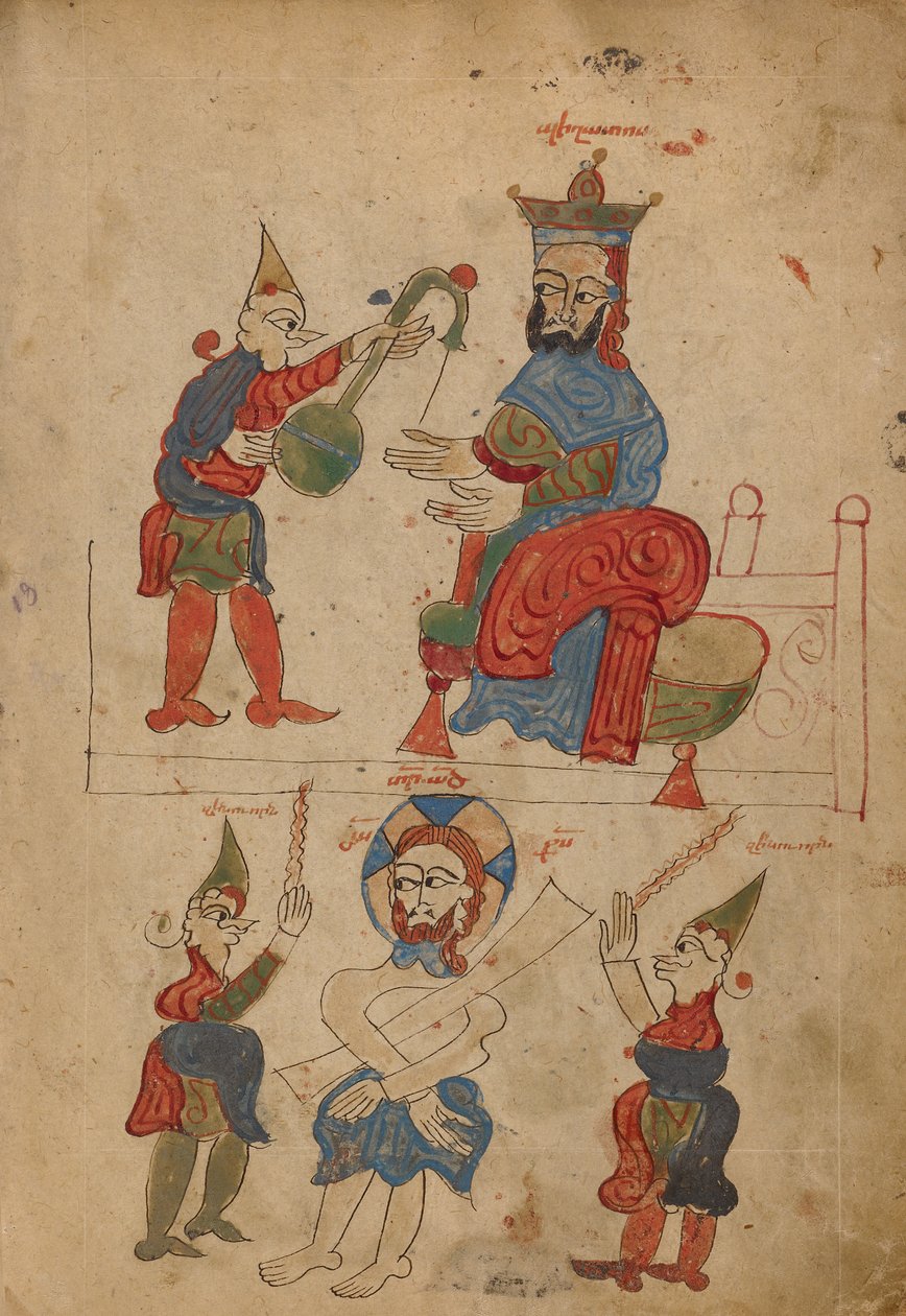 Kristus foran Pilatus; Flagellationen af Unknown artist/maker
