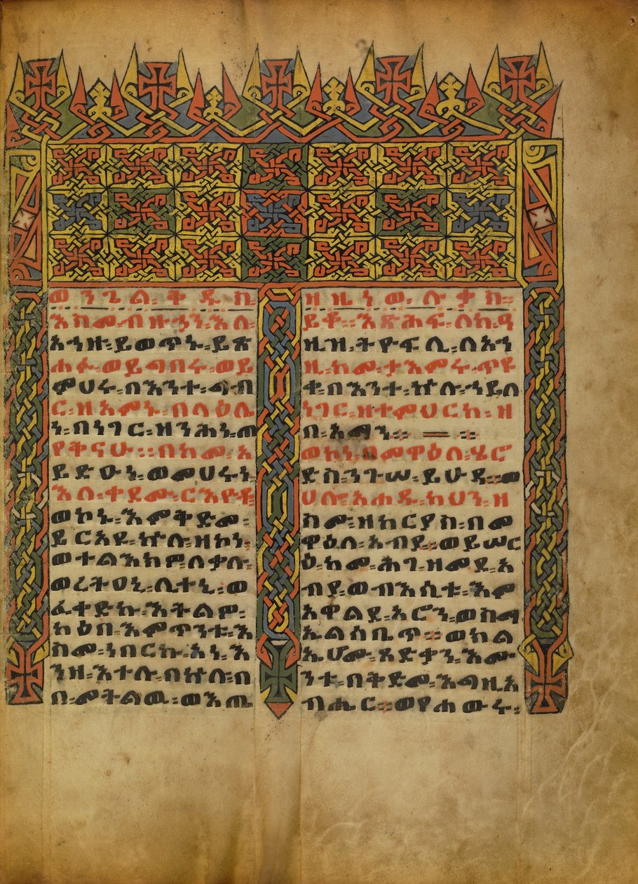 Dekoreret incipit-side af Unknown artist/maker