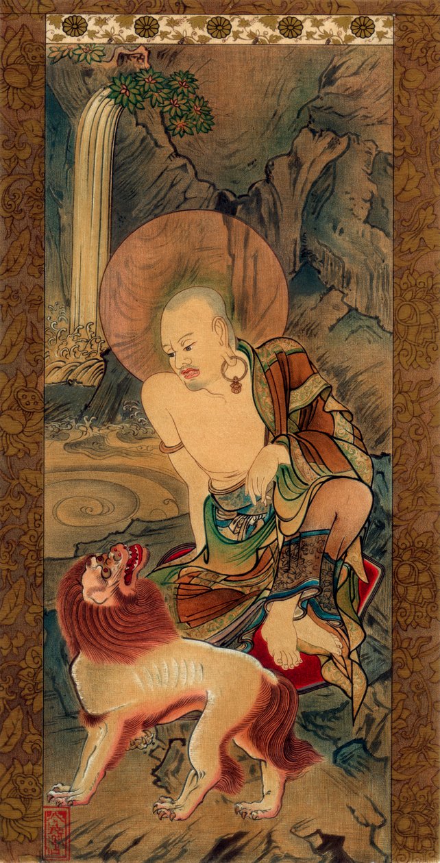 Arhat, japansk, sen Kamakura-periode, 14. århundrede 1886. af Unknown follower of Ryozen