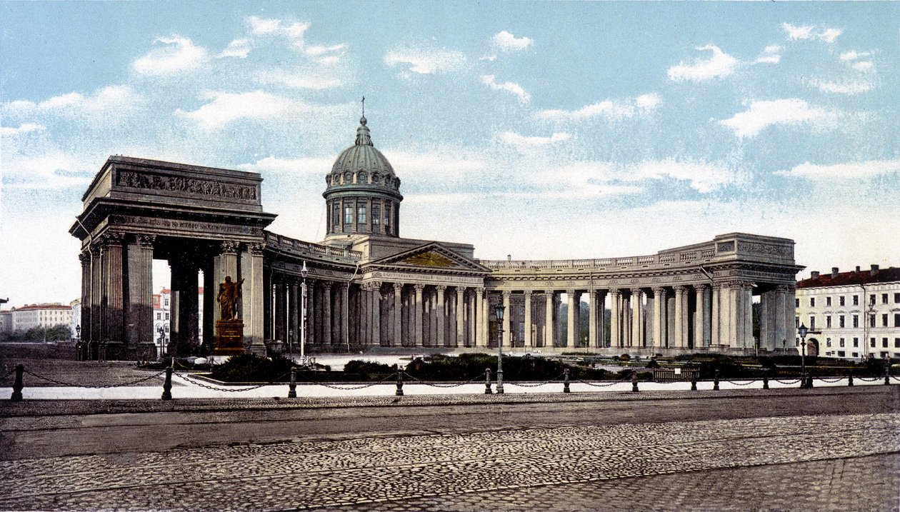 Kazan-katedralen i Skt. Petersborg. Foto fra slutningen af 1800-tallet. af Unknown photographer