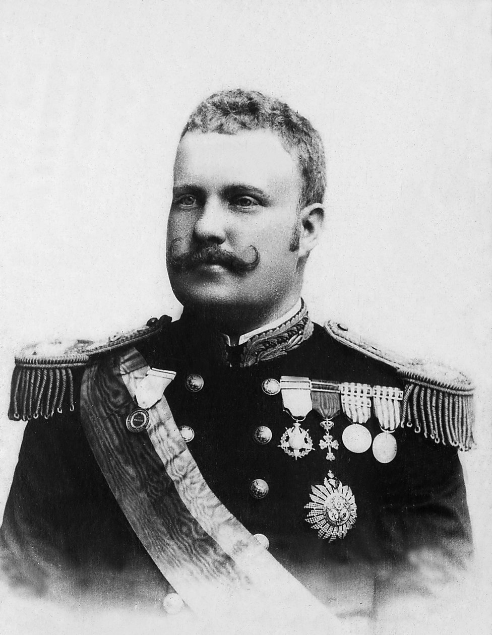 Portræt af Charles I, konge af Portugal (1863-1908). af Unknown photographer