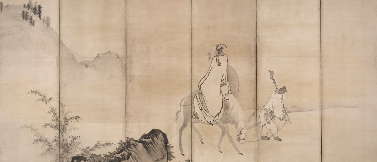 Pan Lang (Han Rō) af Unkoku Tōgan