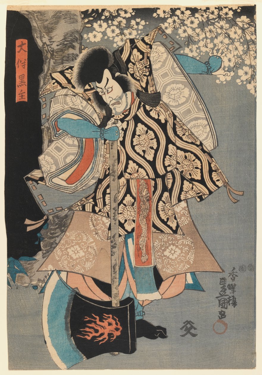 Skuespiller, ca. 1849 (træbloktryk) af Utagawa 1786 1864 Kunisada