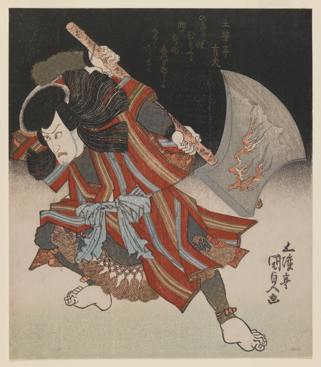 Ichikawa Danjûrô som Unno Kotarô Yukiuji (Forklædt som Yamagatsu Buô) fra en Kamoise på Ichmuraza Theatre, 1828 (træbloktryk, shikishiban-format (højre ark af triptykon), luksustryk med af Utagawa 1786 1864 Kunisada