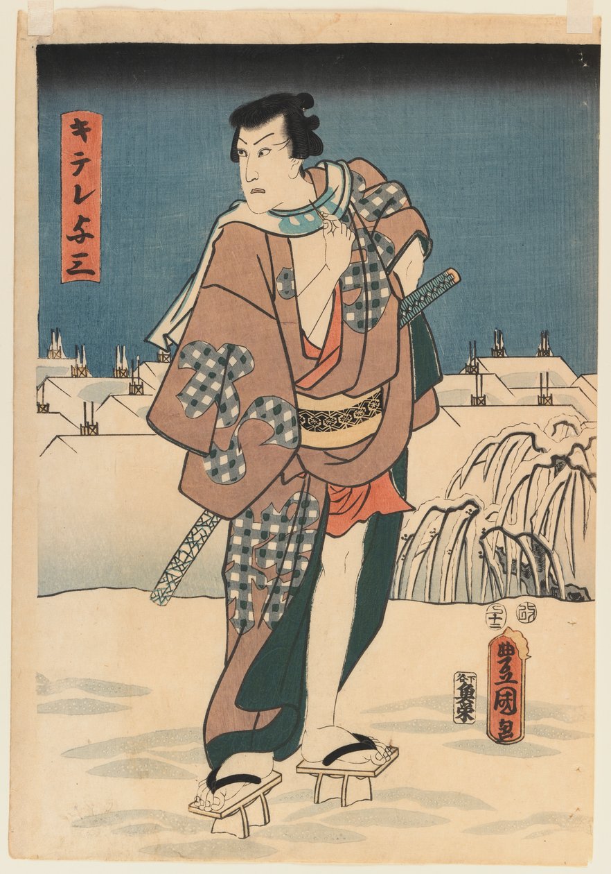 Træbloktryk, 1830-1840 (træbloktryk) af Utagawa 1786 1864 Kunisada