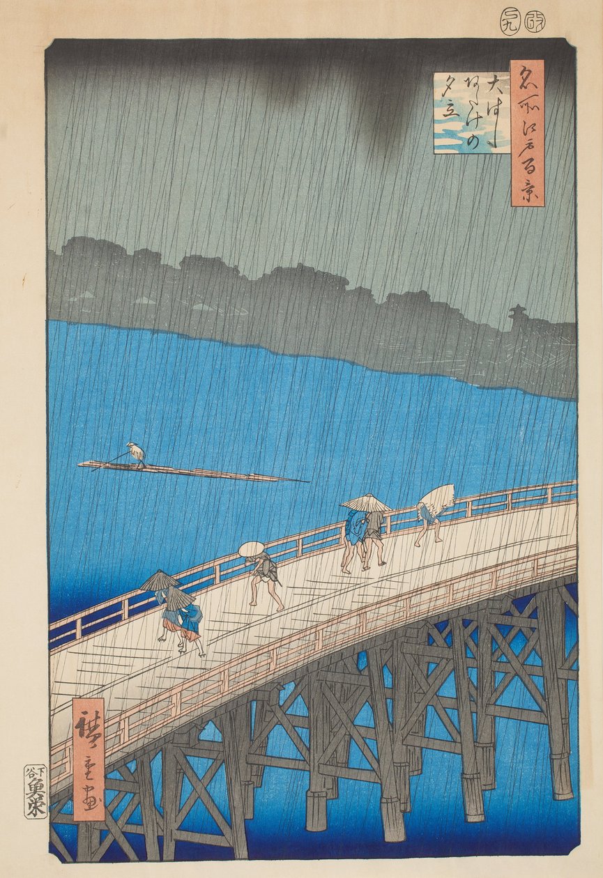 Regnvejr ved Ohashi Bridge, Atake, fra serien Hundrede berømte udsigter over Edo af Utagawa Hiroshige