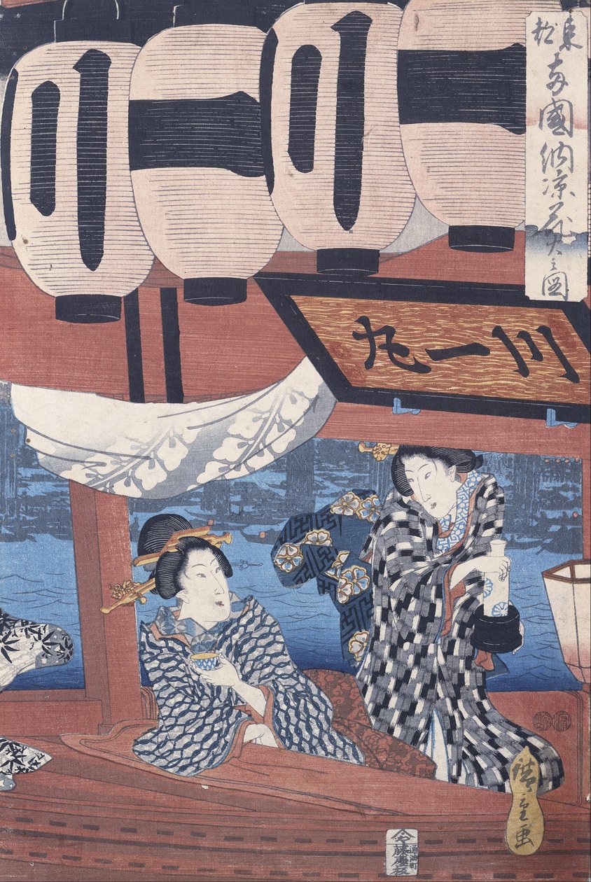 Nyd fyrværkeriet og aftenens kulde ved Ryogoku -broen i den østlige hovedstad af Utagawa Hiroshige