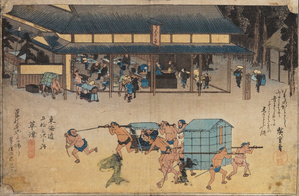 Landskab ved Kusatsu af Utagawa Hiroshige