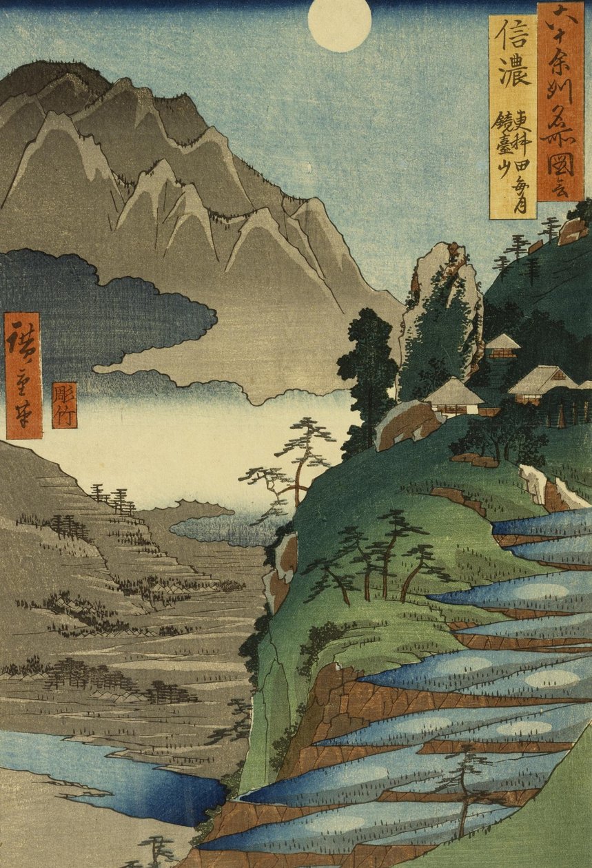 Mount Kyodai og månen afspejles i rismarkerne ved Sarashina i Shinano -provinsen, nr.25 af Utagawa Hiroshige