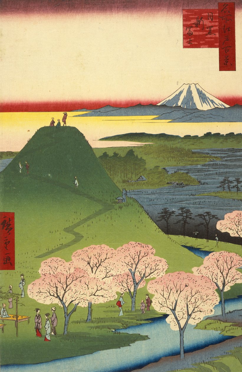 New Fuji, Meguro (Meguro Shin-Fuji), fra serien One Hundred Famous Views of Edo (Meisho Edo hya... af Utagawa Hiroshige