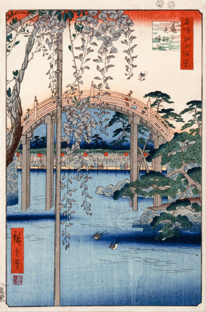 Nr. 57, Grounds of Kameido Tenjin -helligdommen (fra hundrede berømte udsigter over Edo) af Utagawa Hiroshige