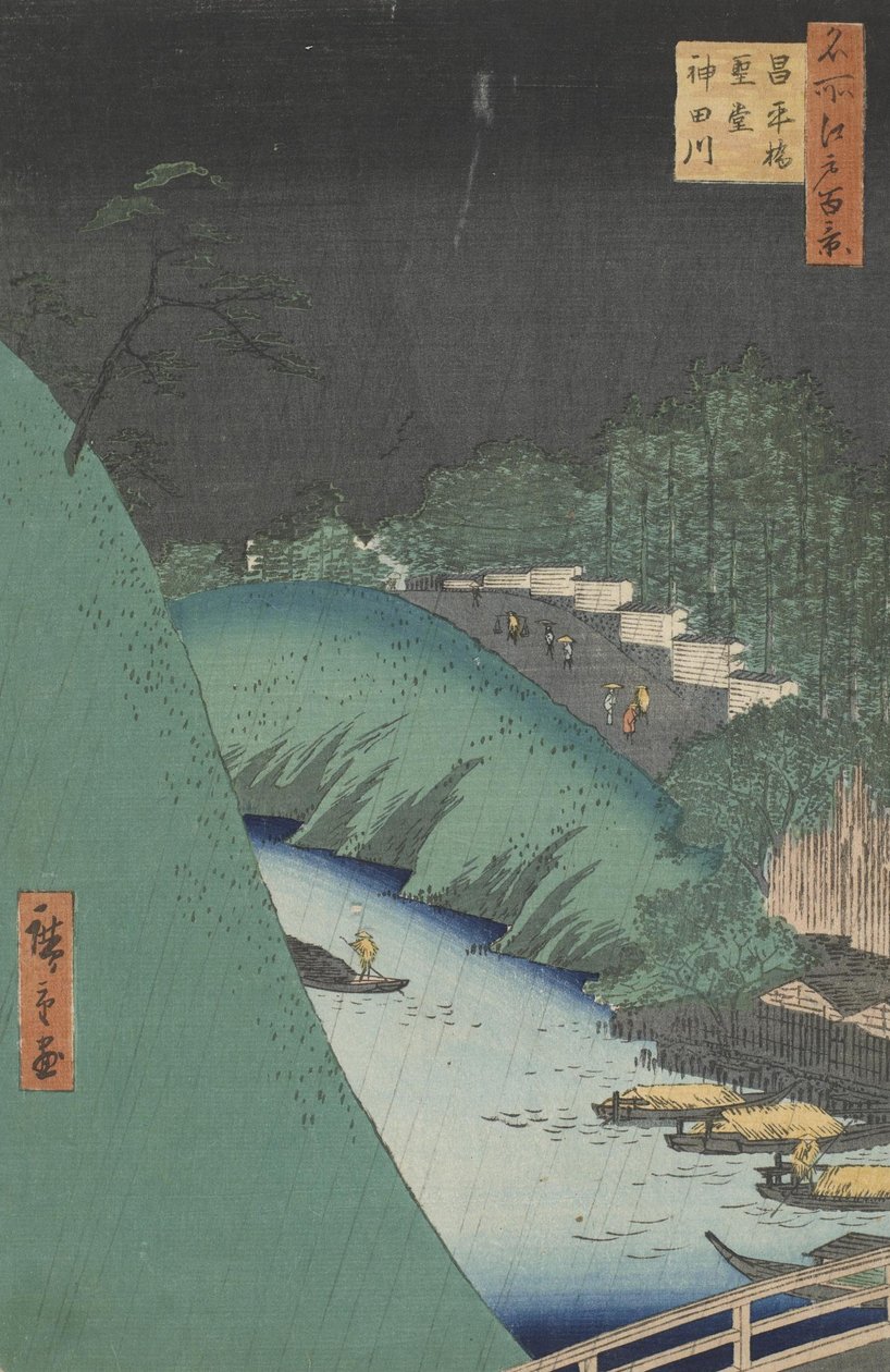 Regn i Seido -hallen og Shohei -broen over Kanda -floden af Utagawa Hiroshige