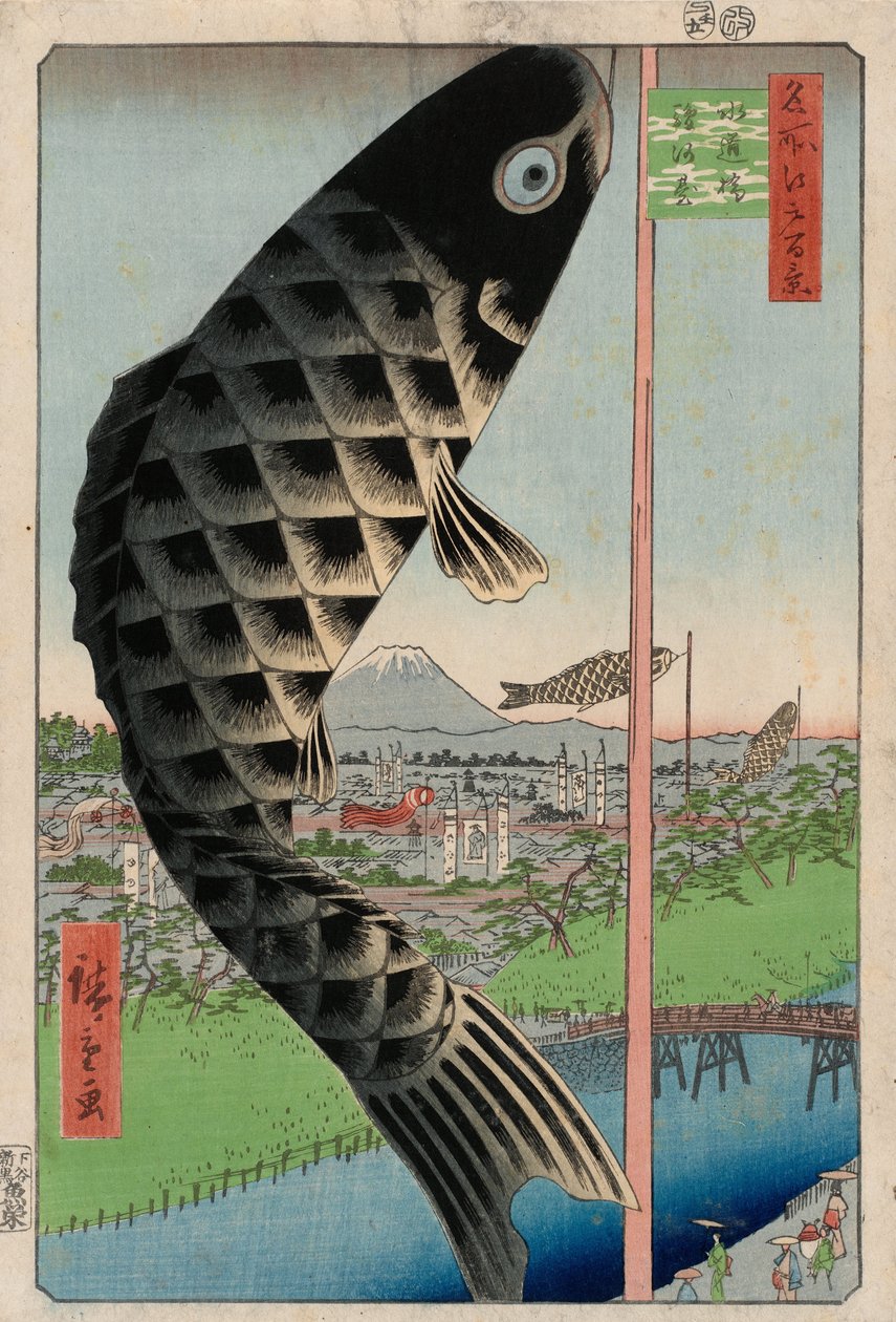 Suid Bridge og Surugadai (Suidbashi Surugadai), fra serien Hundrede berømte udsigter over Edo (... af Utagawa Hiroshige