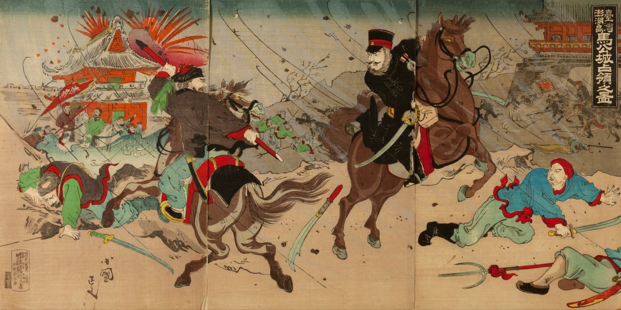 Illustration af Capture of Bak castle på Taiwans øer af Utagawa Kokunimasa