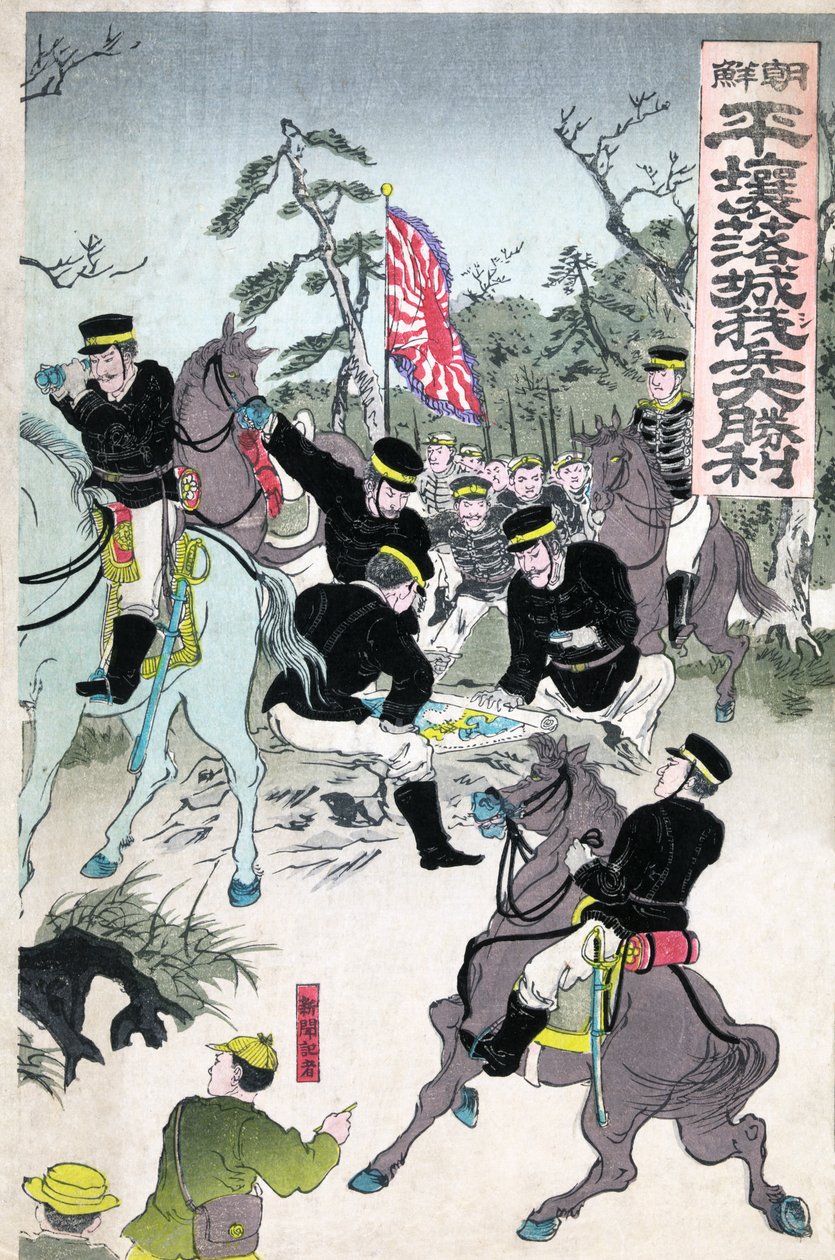 Sejr ved Pyongyang Castle, udgivet 1894 (træsnit i farver) af Utagawa Kokunimasa