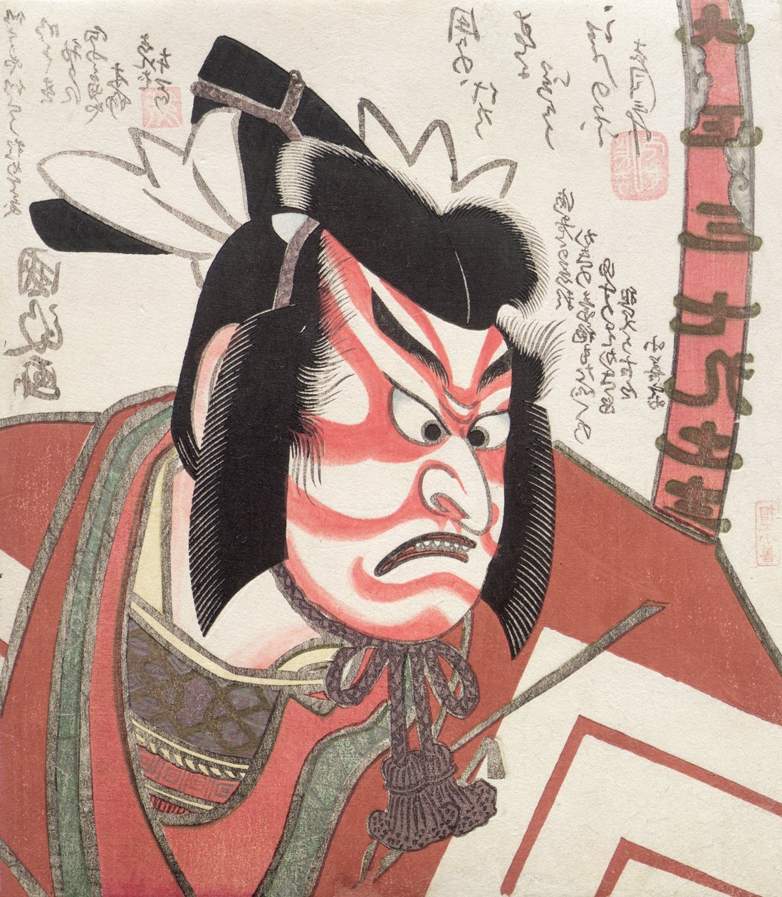 Ichikawa Dan Jurovi medlem Te
