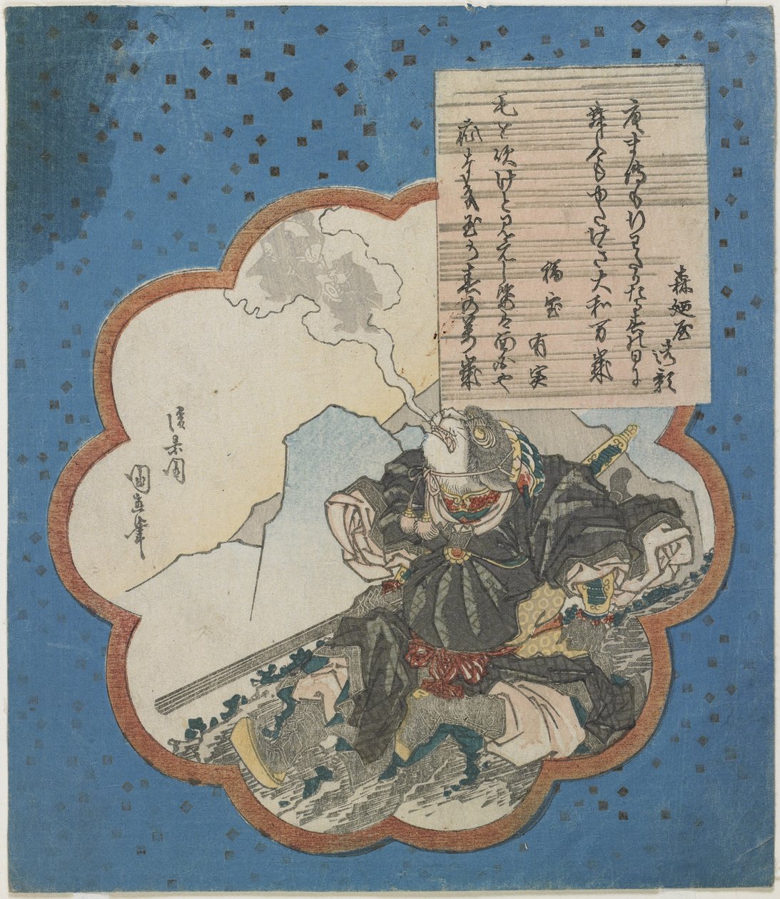sun W u Kong udånder mand i artister, 1836 af Utagawa Kuninao