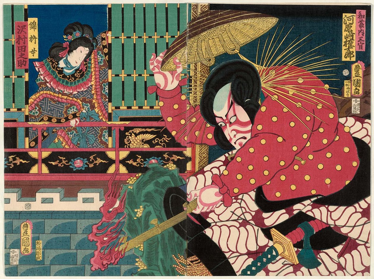 A c og rs Kawarasaki arbejdslæge som s japansk bjerg R plan d Sawamura Tanosuke god som s guld jomfru L af Utagawa Kunisada